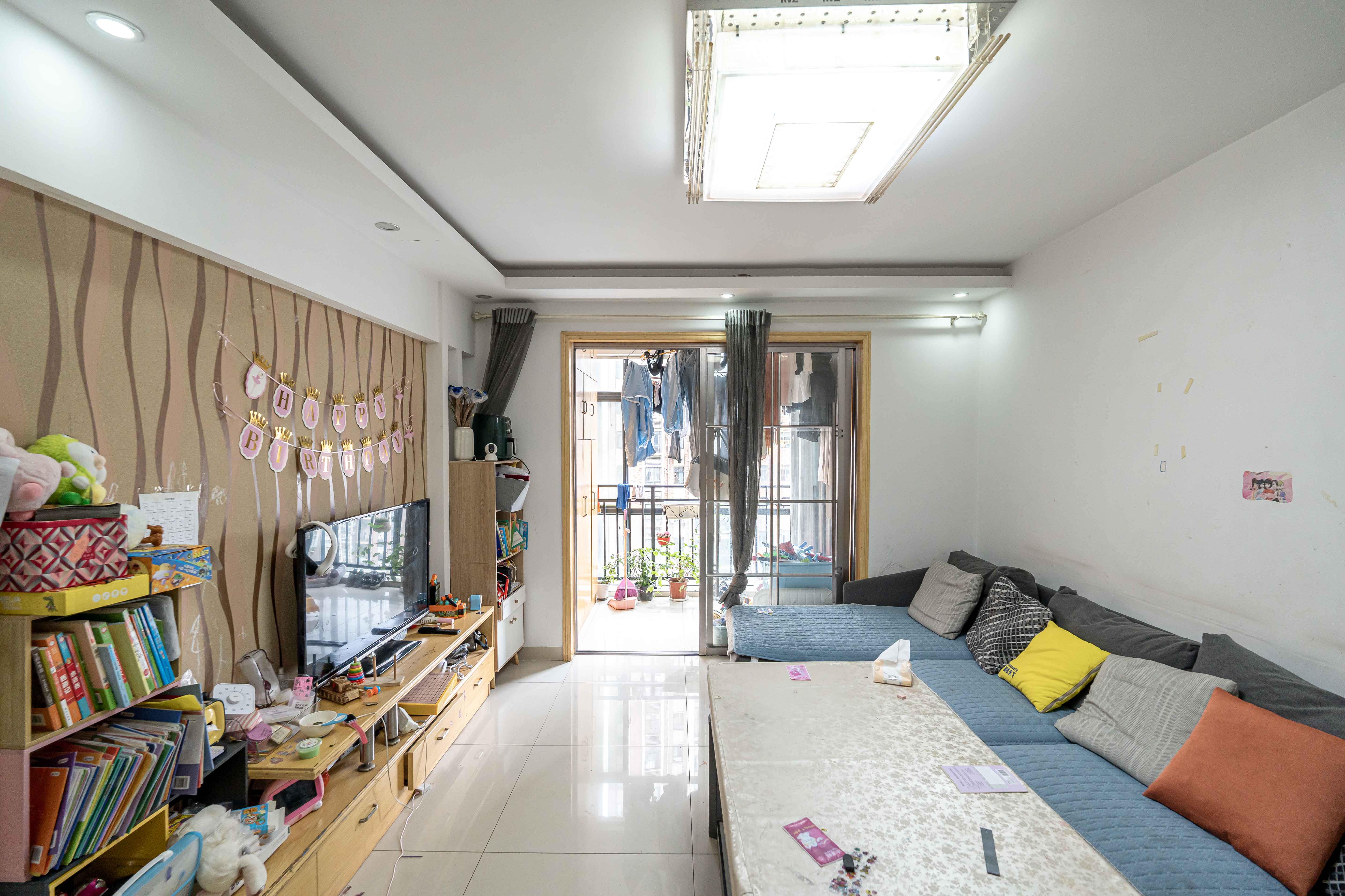 海拔东方  2室2厅2卫    92.7万 海拔东方  2室2厅2卫    92.7万