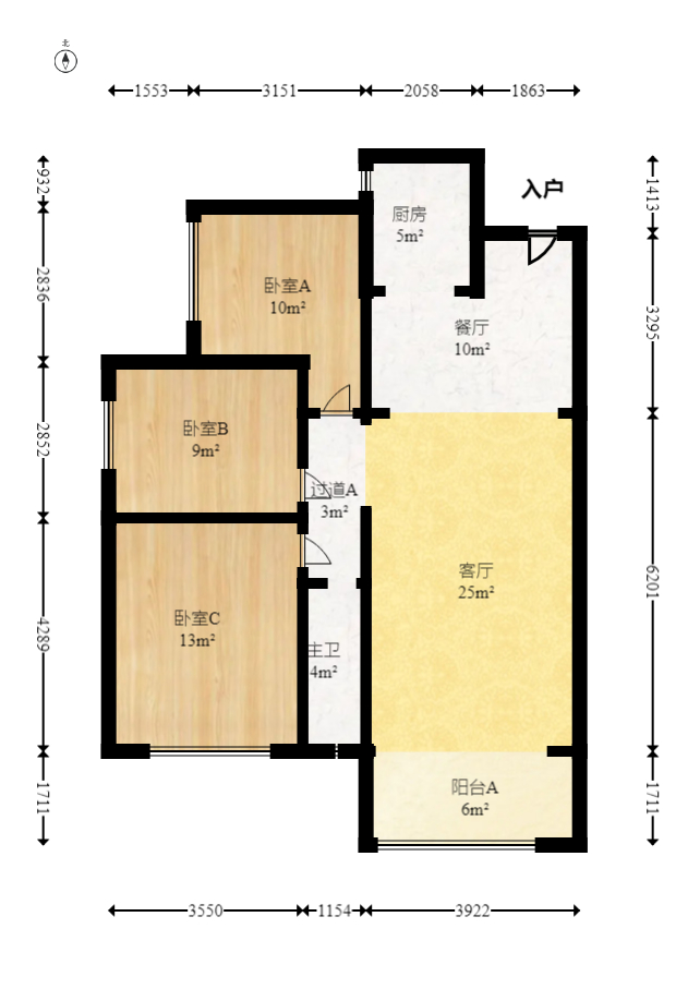 中建嘉和城  3室1厅1卫    89.0万室内图1