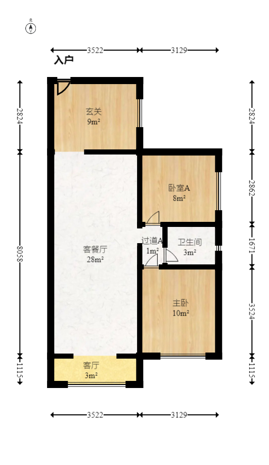 金科世界城  2室2厅1卫   72.00万室内图1