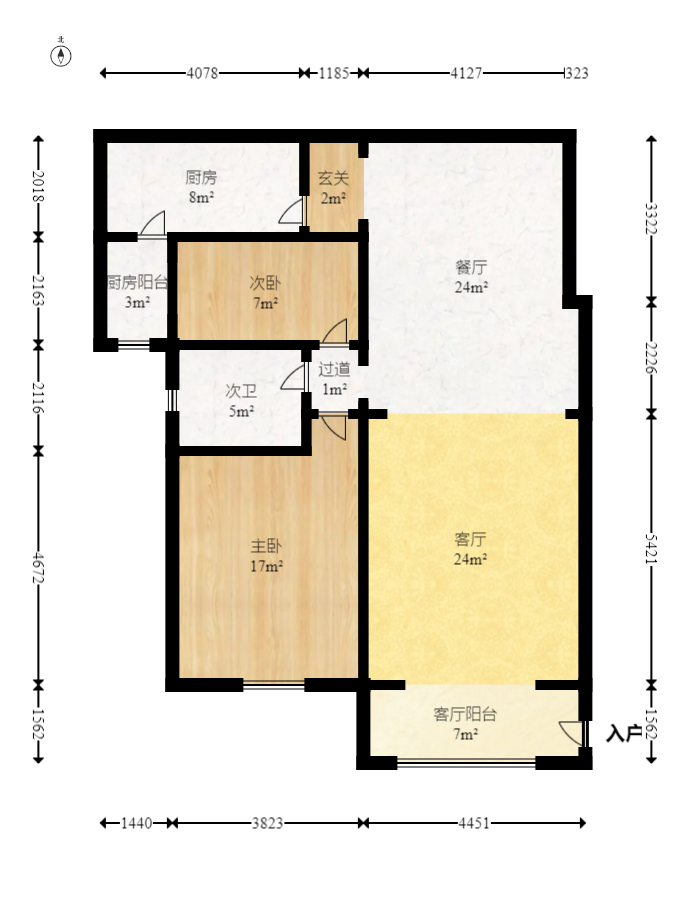 德润园  2室2厅1卫   76.00万室内图1