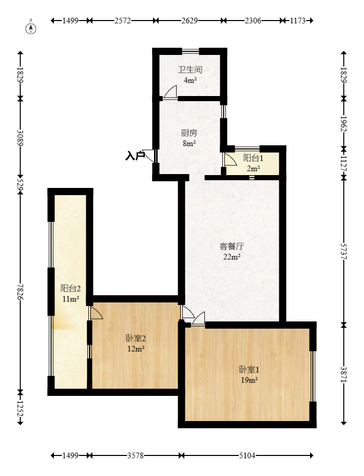 开福寺路职工宿舍  2室1厅1卫   53.00万室内图1