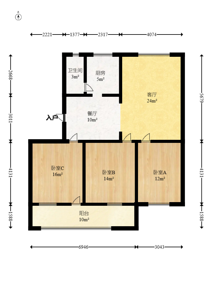 国庆新村  3室2厅1卫   84.90万室内图1