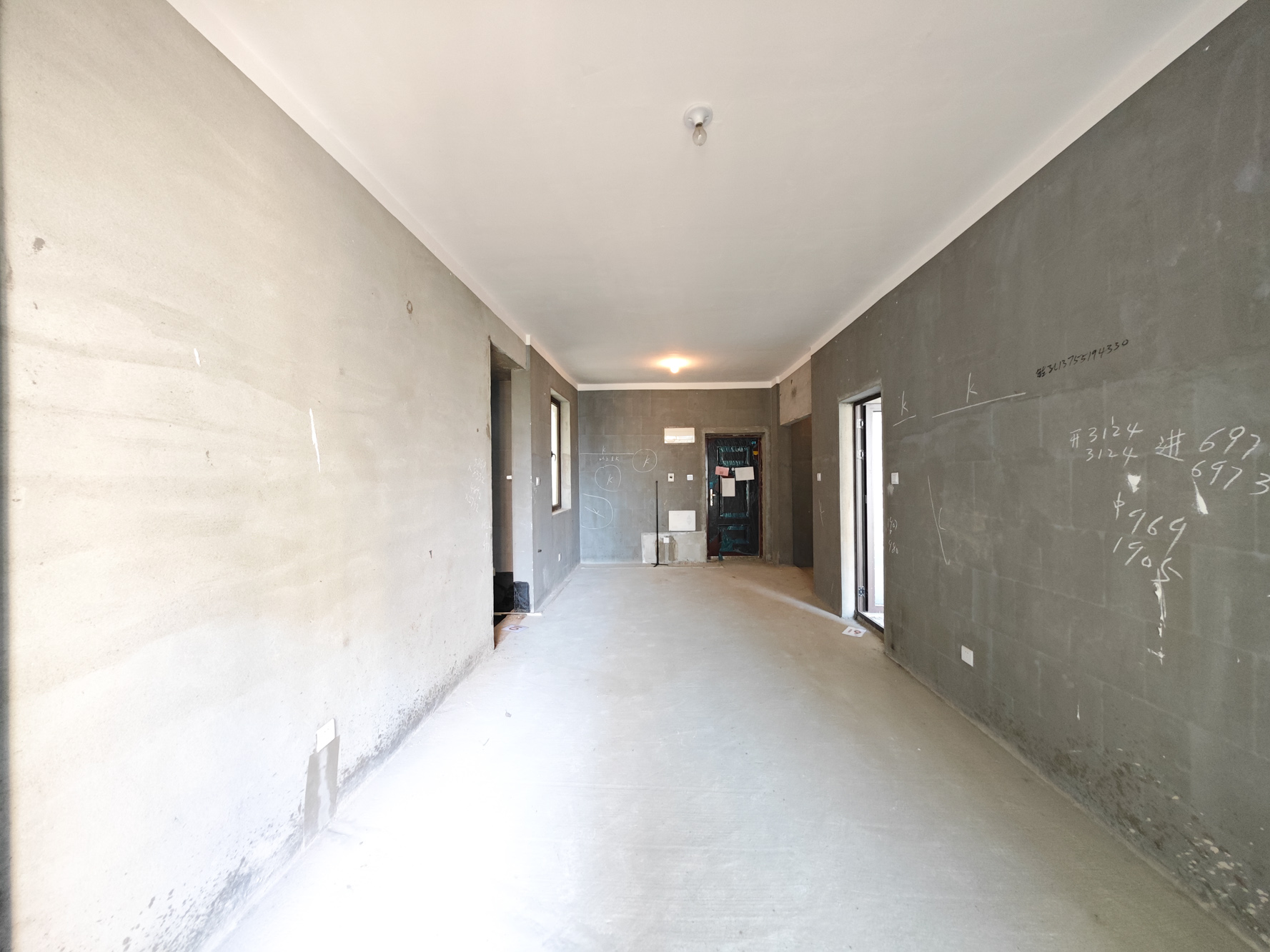 中建信和城  2室2厅1卫   82.80万客厅