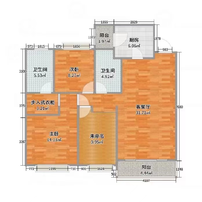 恒大华府  3室2厅2卫   79.80万室内图