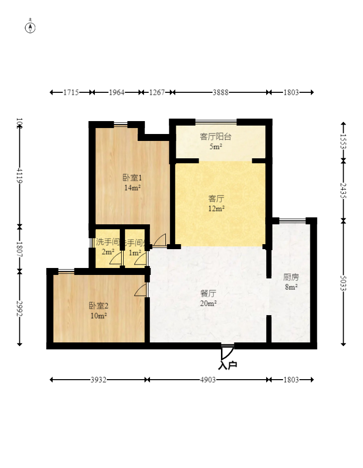新华都万家城  2室2厅1卫   85.00万室内图1