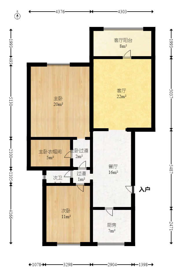 湘许嘉园  2室2厅1卫   94.30万室内图1