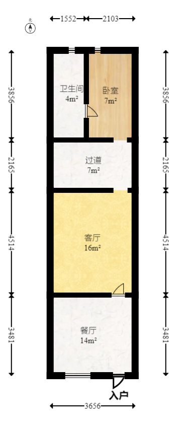 砚瓦池  4室2厅2卫   98.00万室内图1