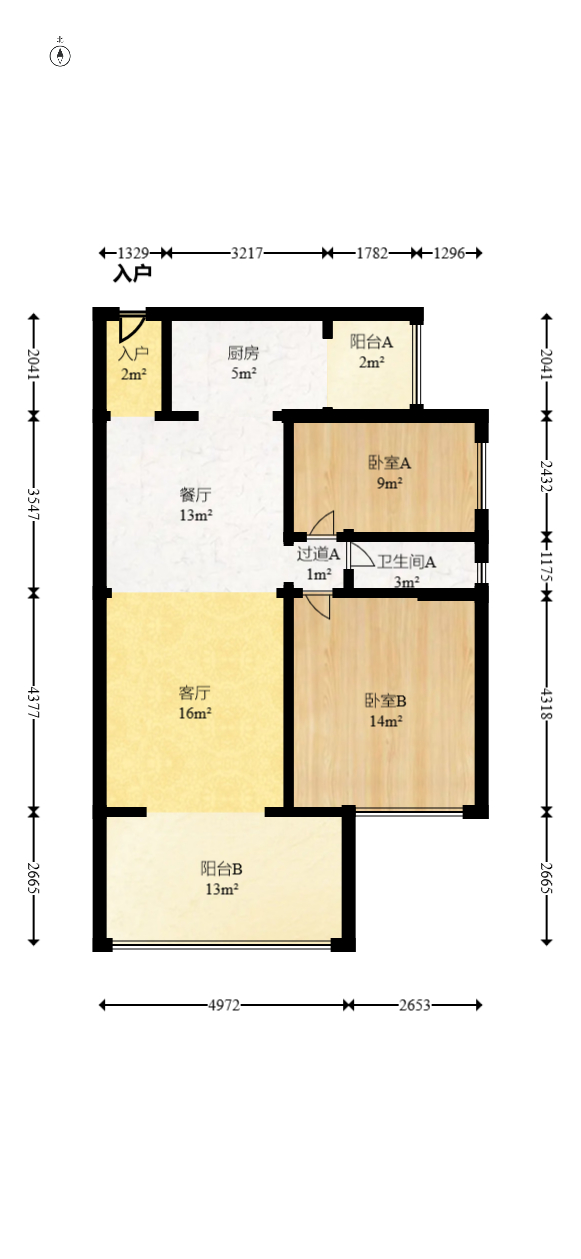 时代倾城三期  2室2厅1卫    86.0万室内图1