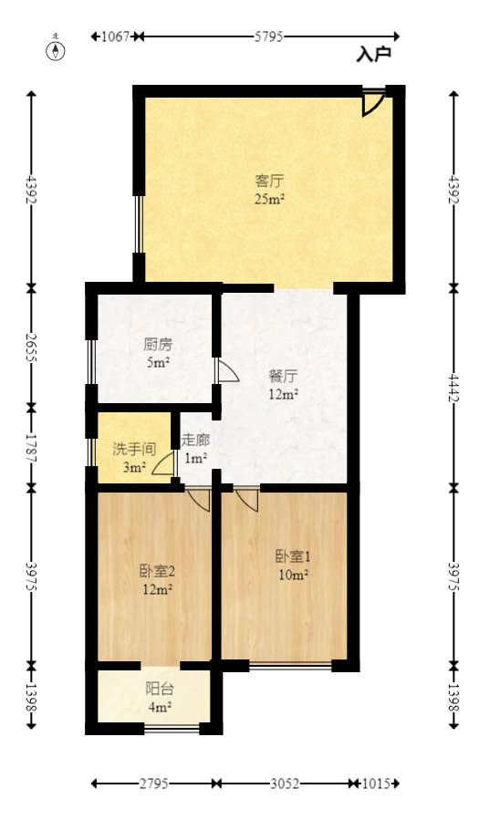 高桥财富大厦  2室2厅1卫   68.30万室内图1