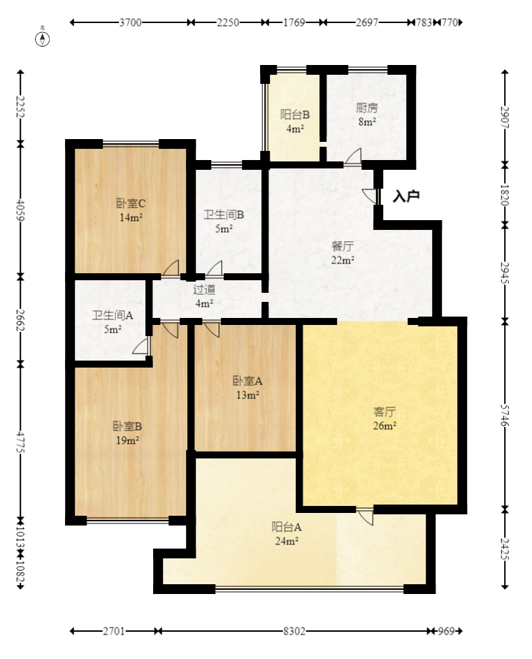 湘楚家园  3室2厅1卫   86.80万室内图1