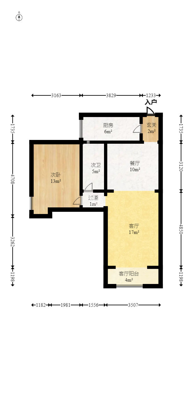 奧克斯廣場 2室2廳1衛 95.00萬