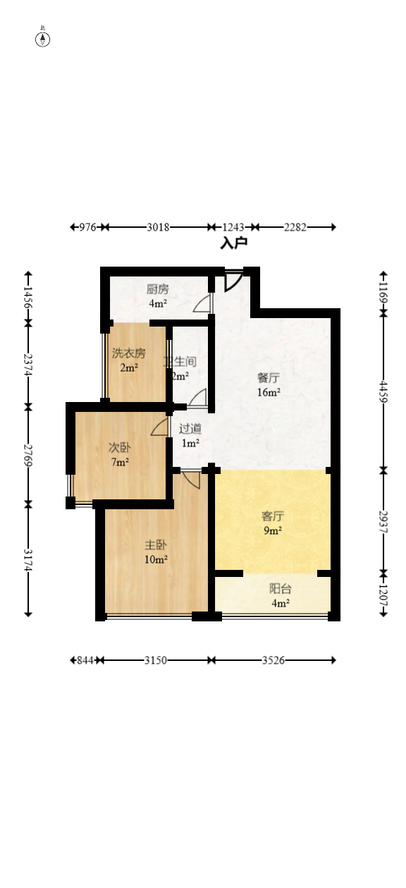 深业睿城 2室2厅1卫 52.0万 深业睿城 2室2厅1卫 52.0万户型图