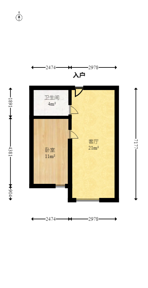 碧桂园星荟  1室1厅1卫   35.00万室内图1
