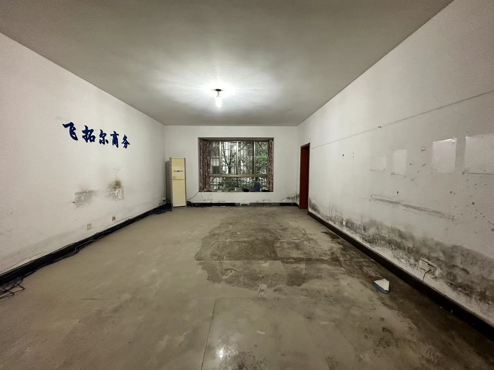 蓝盾景园一期  4室2厅2卫   80.00万室内图
