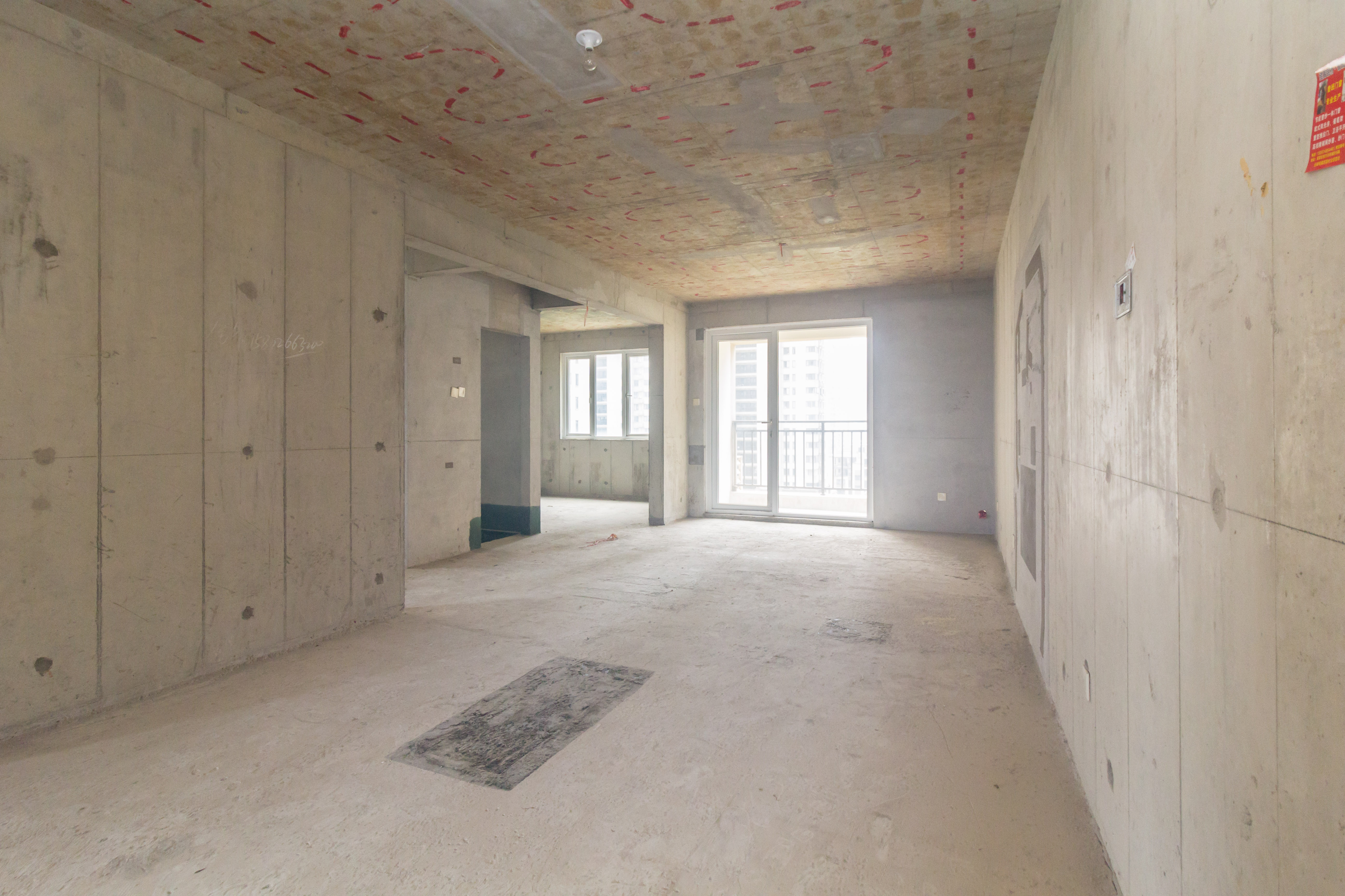 芙蓉万国城MOMA（卓越汇富苑）  4室2厅2卫    130.0万客厅