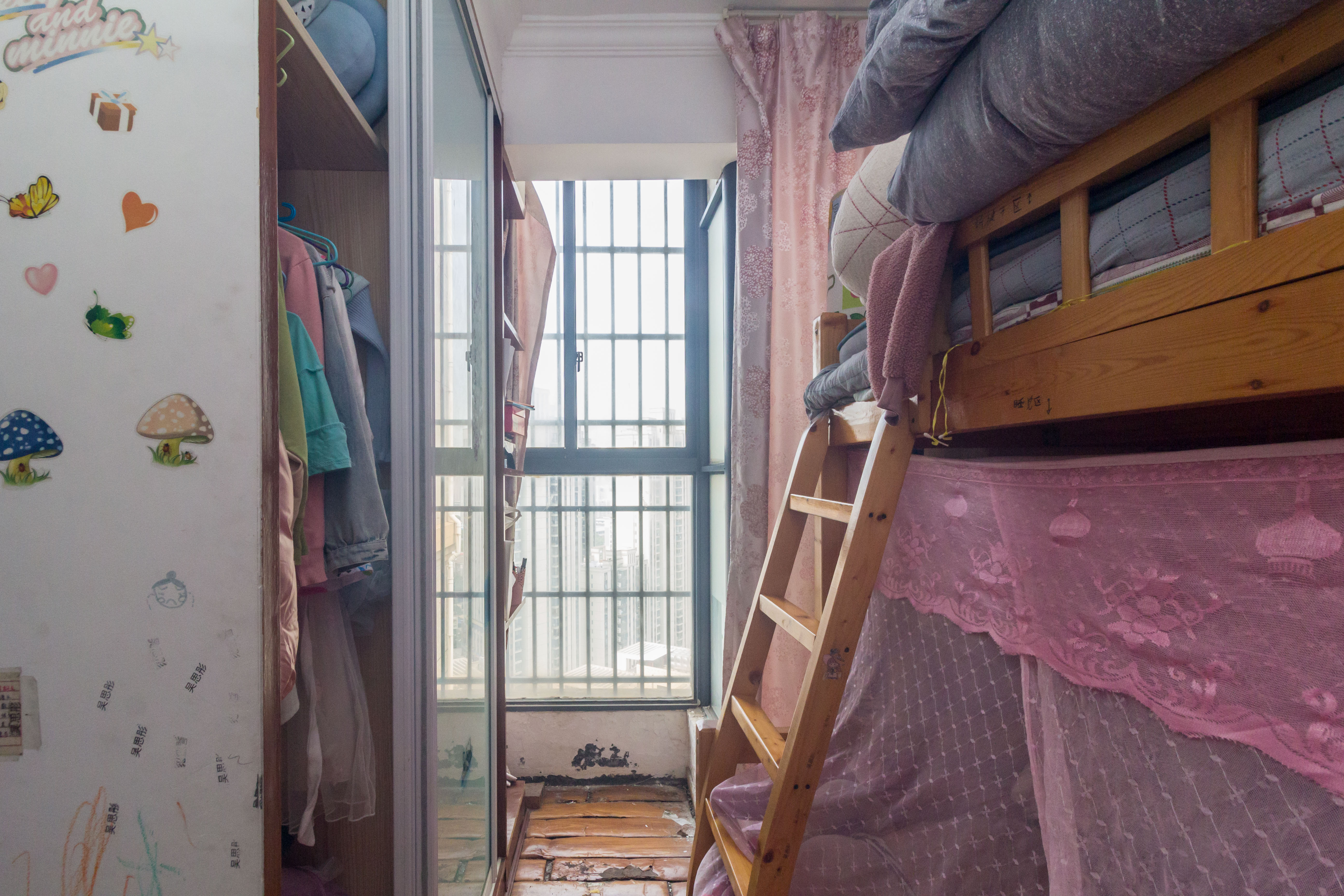 光明城市(星辰青年城) 2室2厅1卫 46.46万 光明城市(星辰青年城) 2室2厅1卫 46.46万卧室