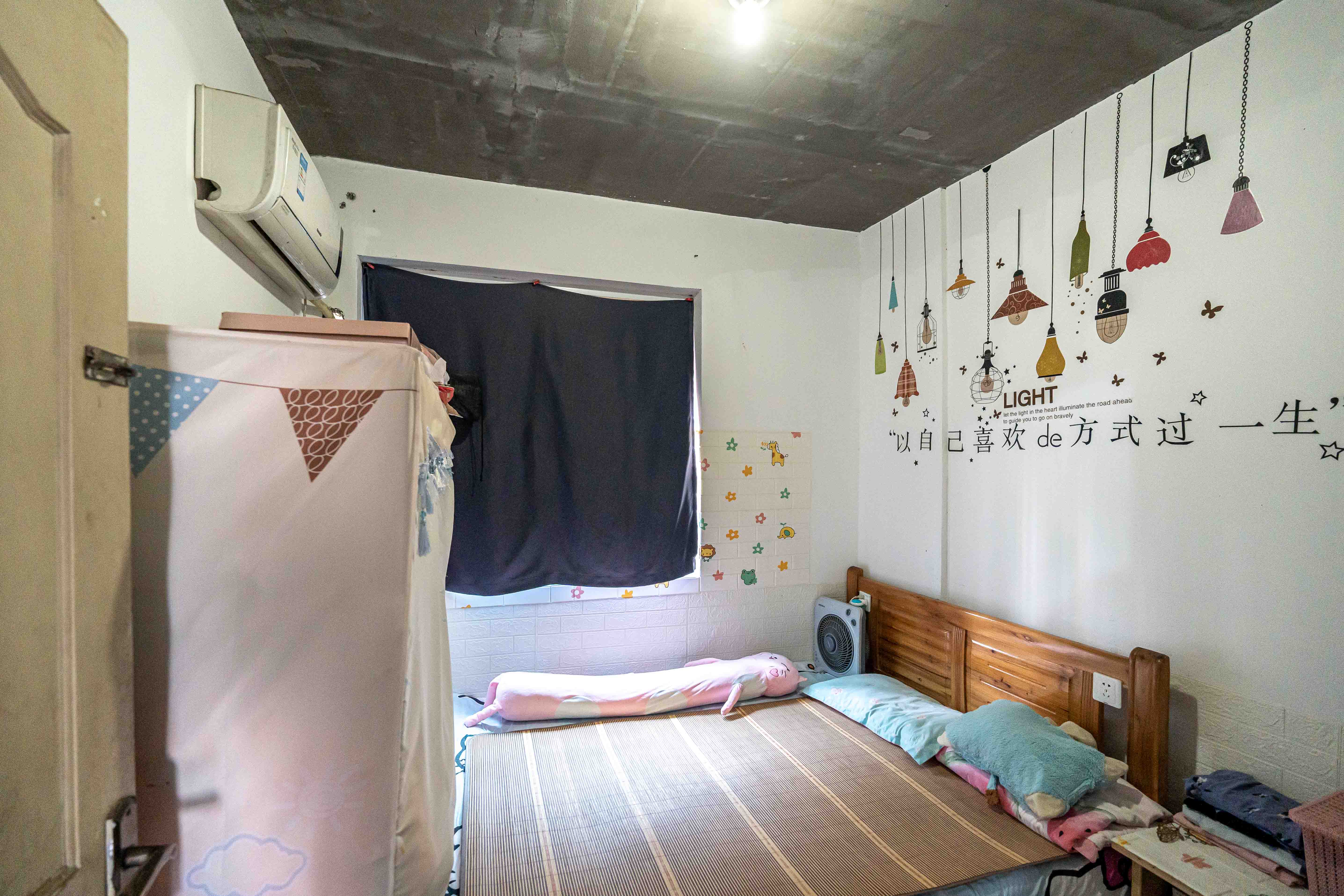 天凯东苑  3室2厅1卫   61.00万卧室