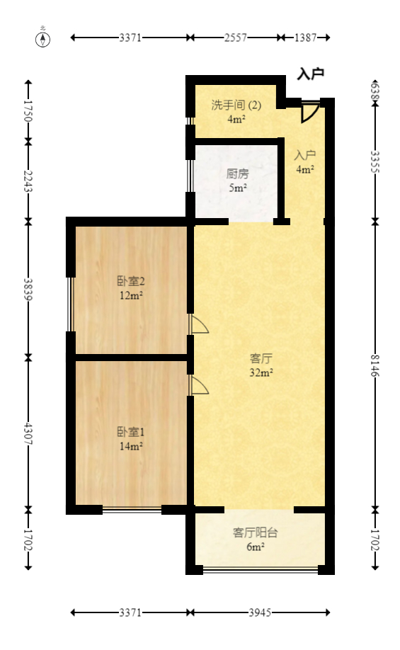 华银园  2室2厅1卫   83.80万室内图1