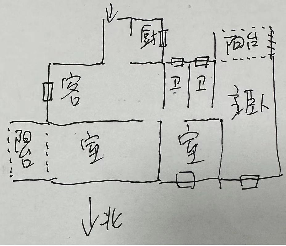 珠江丽园  3室2厅2卫   51.00万