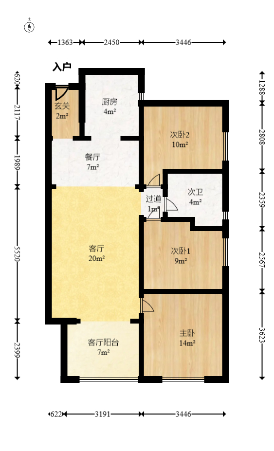 万科里金域滨江  3室2厅1卫    164.99万室内图1