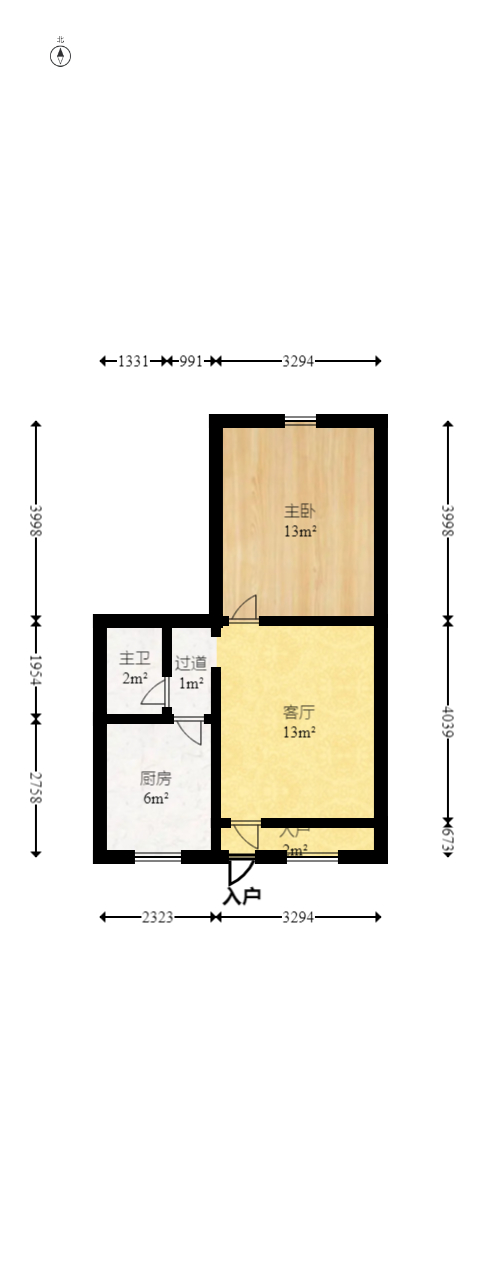 向韶村  1室1廳1衛(wèi)    27.0萬室內(nèi)圖1
