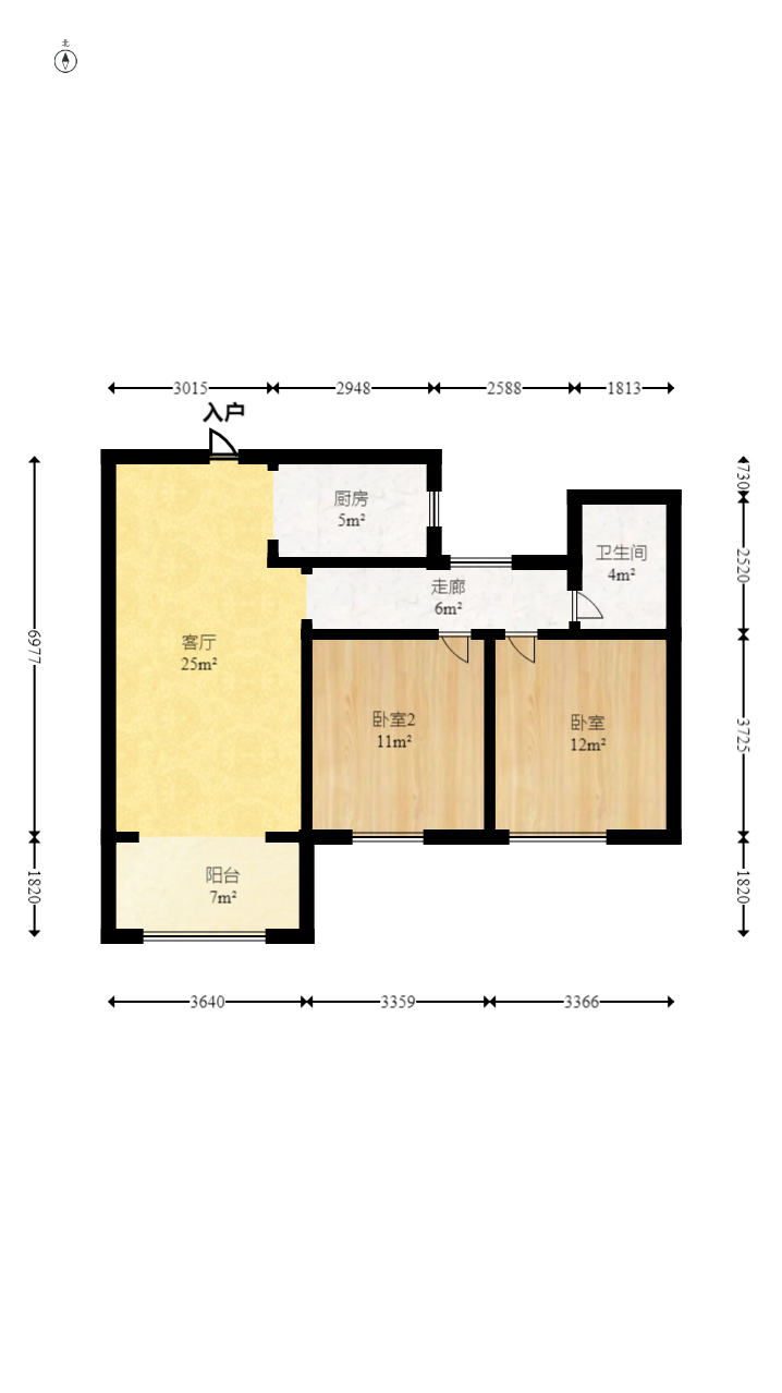 中交中央公园D1区  2室2厅1卫    89.0万室内图1