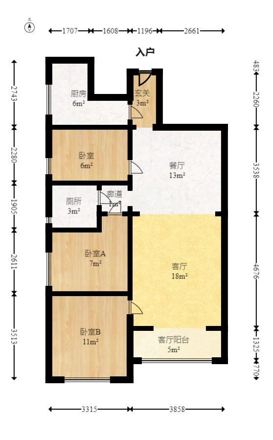 南山十里天池  3室2厅1卫   58.00万室内图1