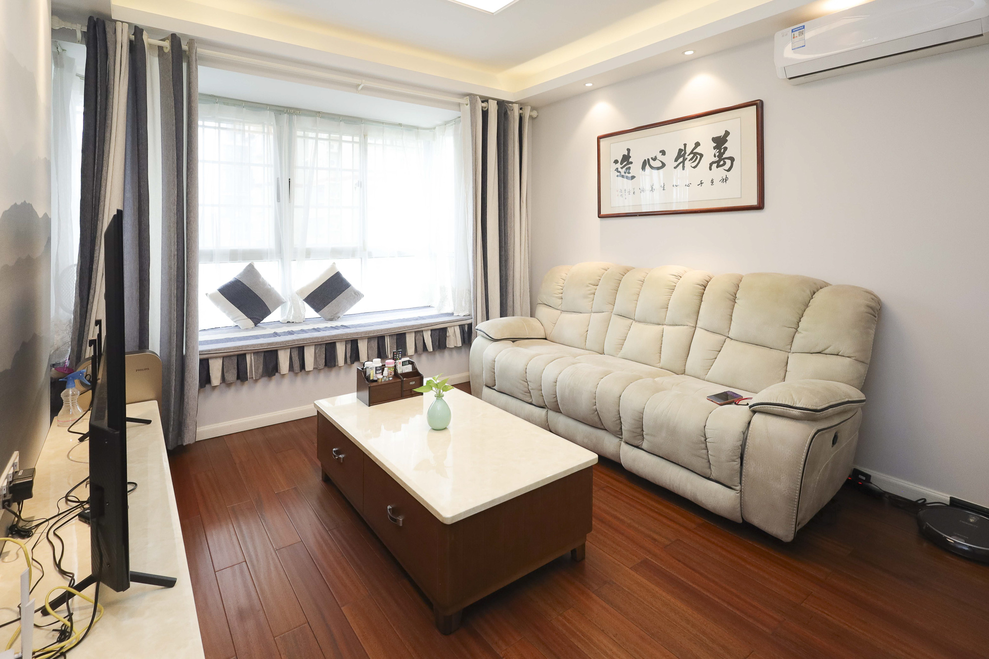 谷山乐园三期  3室2厅1卫    80.0万客厅