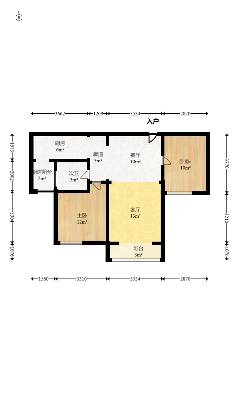 保利麓谷林語A區(qū) 2室2廳 82.80萬室內(nèi)圖1