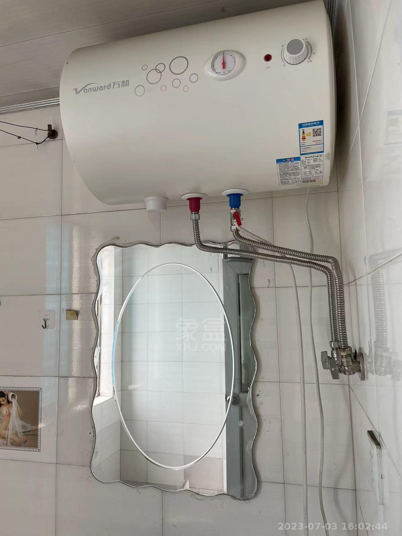 环洲鼎盛 1室1厅1卫 800.00元/月 环洲鼎盛 1室1厅1卫 800.00元/月室内图