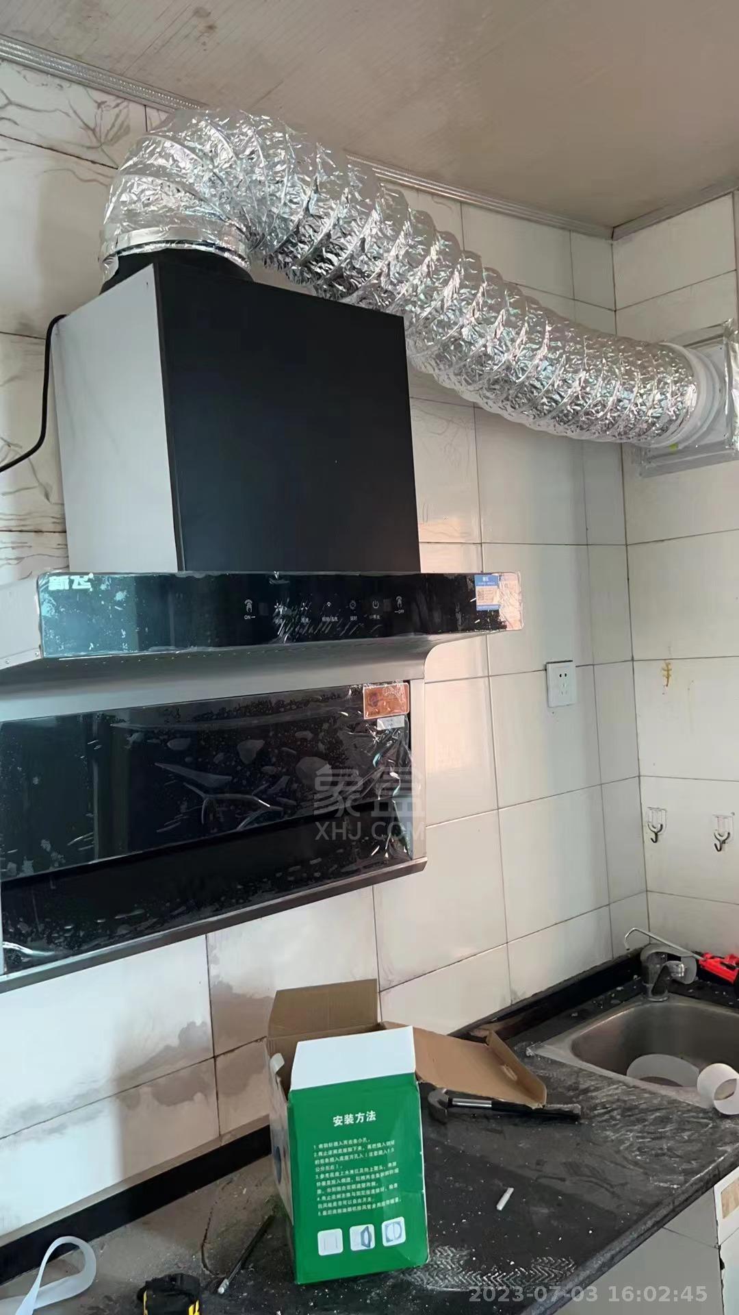 环洲鼎盛 1室1厅1卫 800.00元/月 环洲鼎盛 1室1厅1卫 800.00元/月室内图