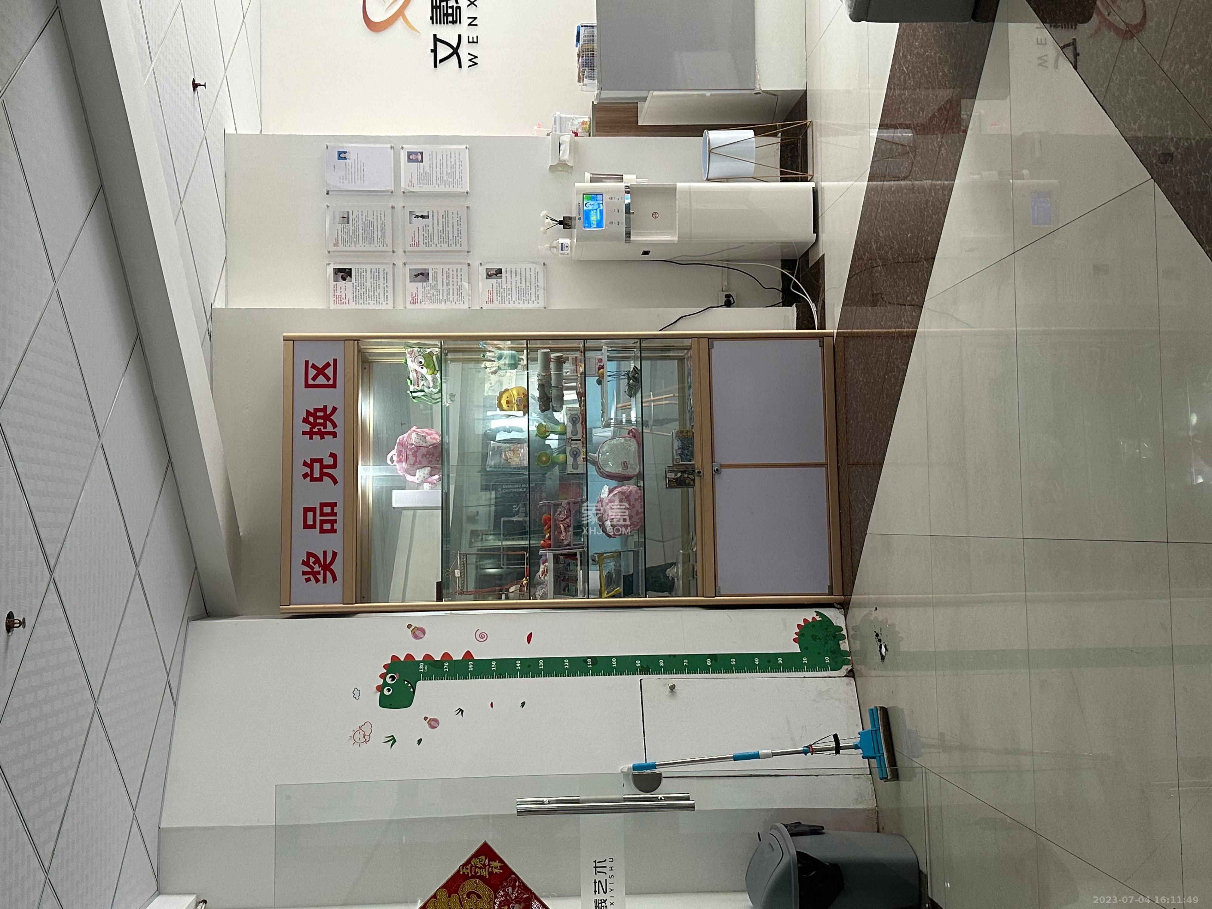 万象美域  2室2厅1卫   2400.00元/月室内图