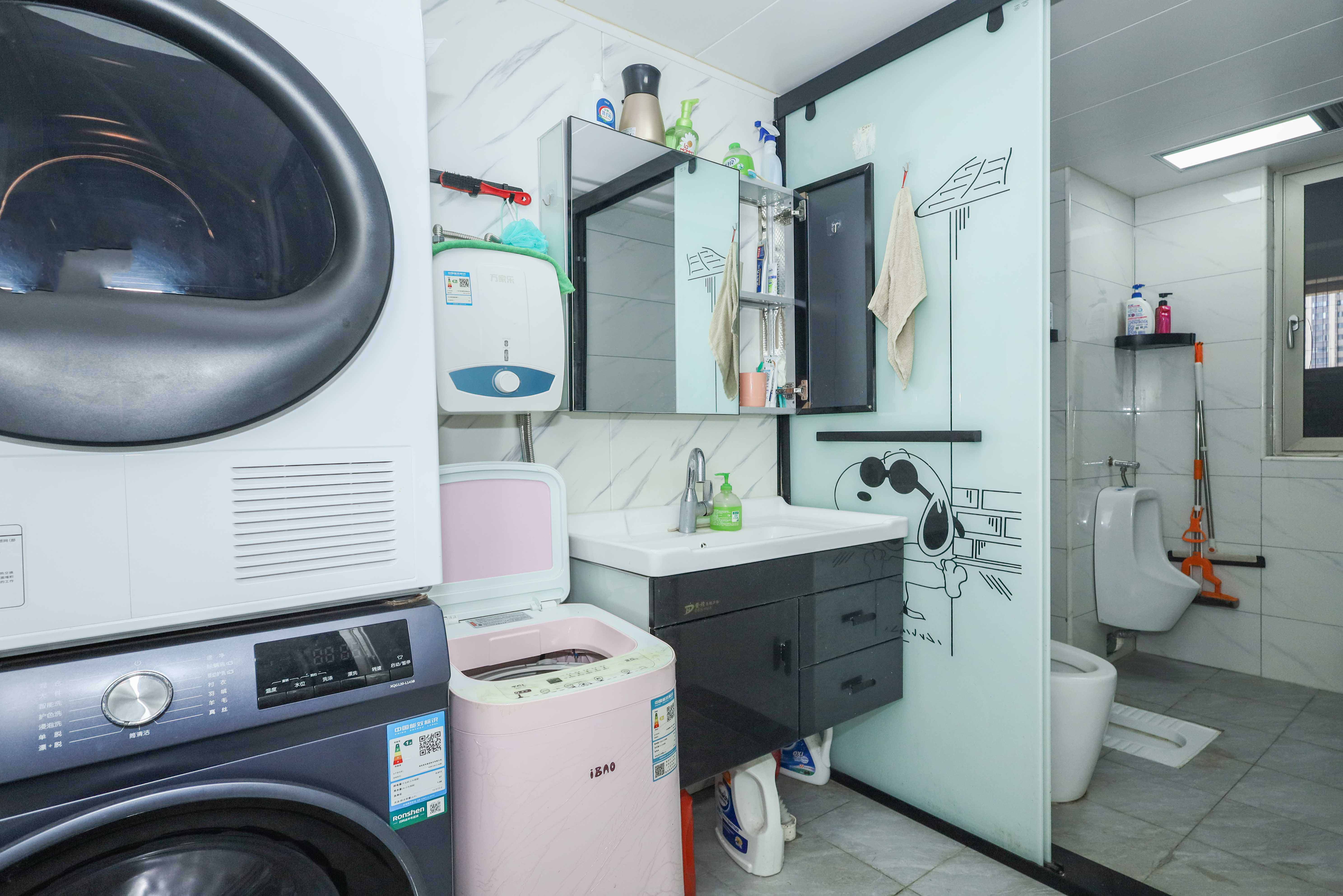 建发央著  3室2厅2卫   195.00万卫生间