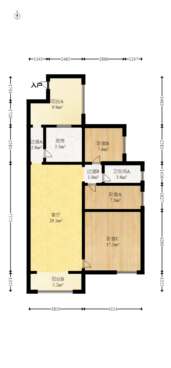 升远君尚嘉筑  3室2厅1卫   93.00万室内图1