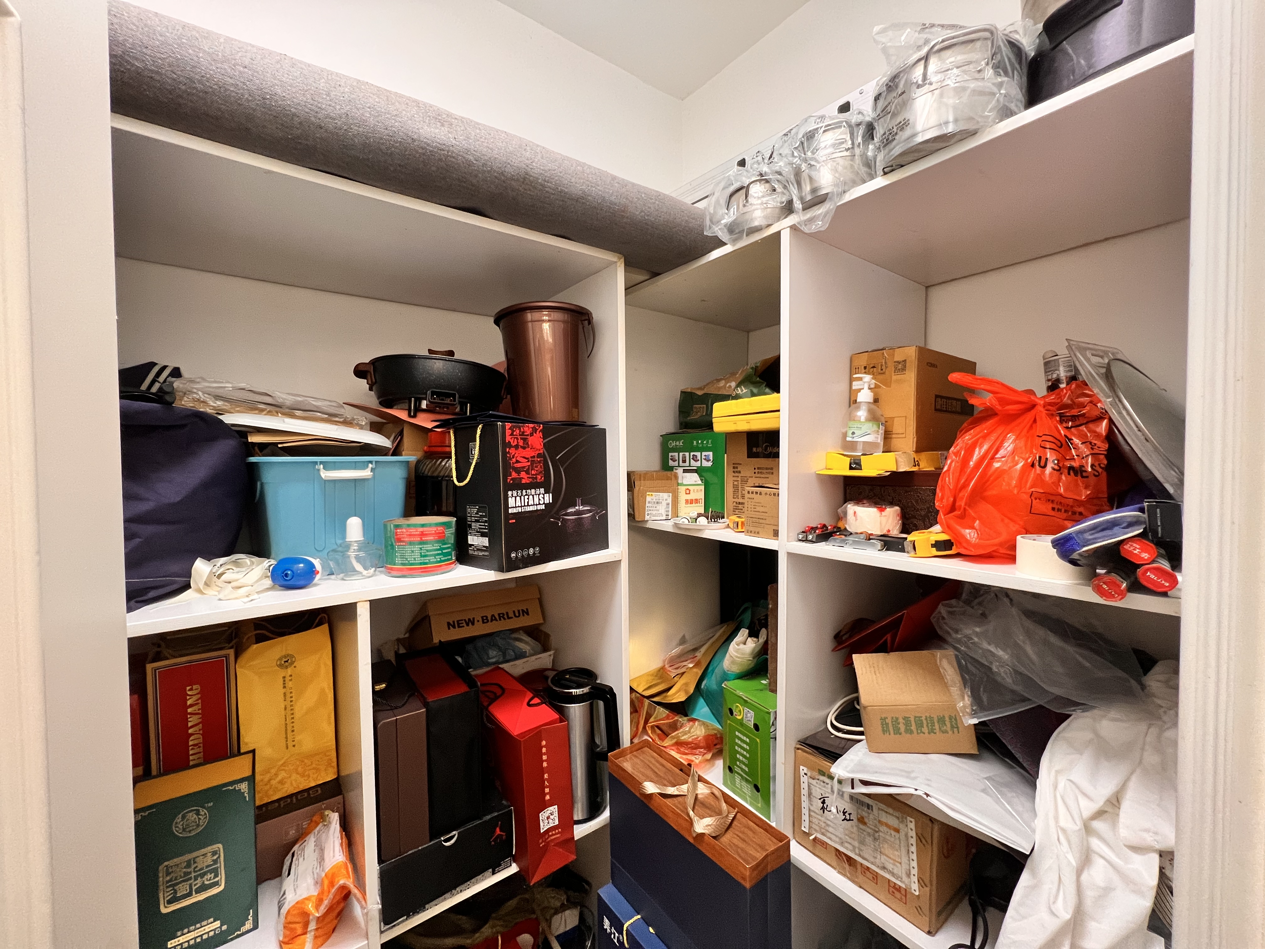 奥园养生城 4室2厅2卫 249.8万 奥园养生城 4室2厅2卫 249.8万室内图