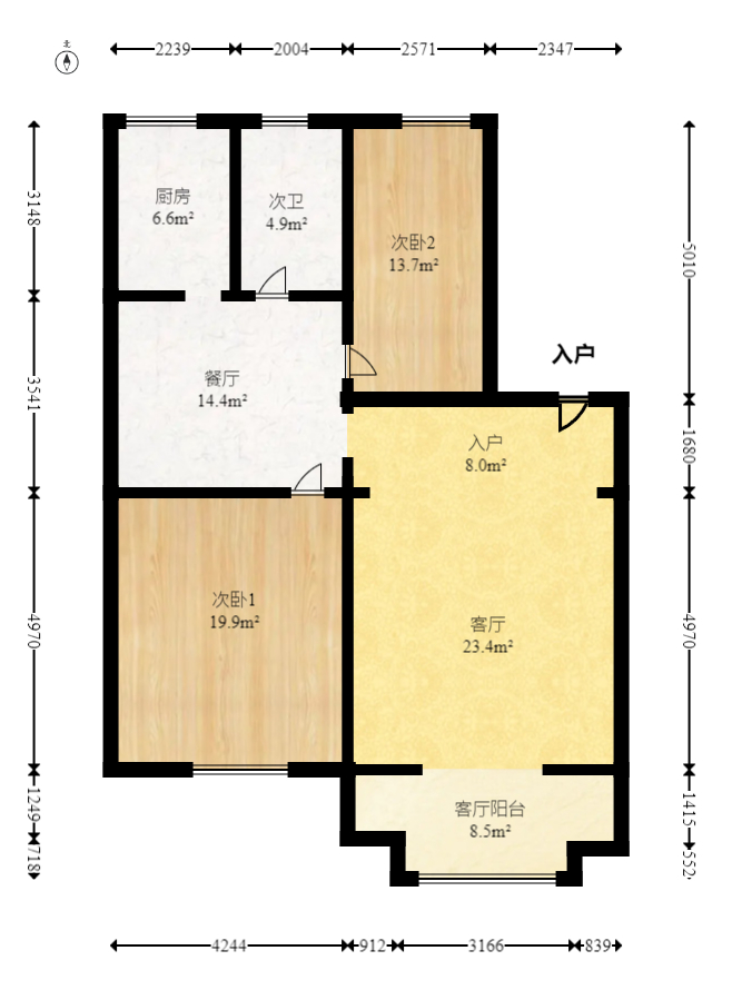 白沙花园  2室2厅1卫   79.00万室内图1