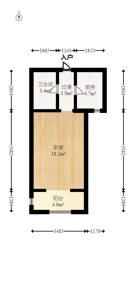 中海新城熙岸（中信新城五期）  1室1厅1卫   27.80万室内图1