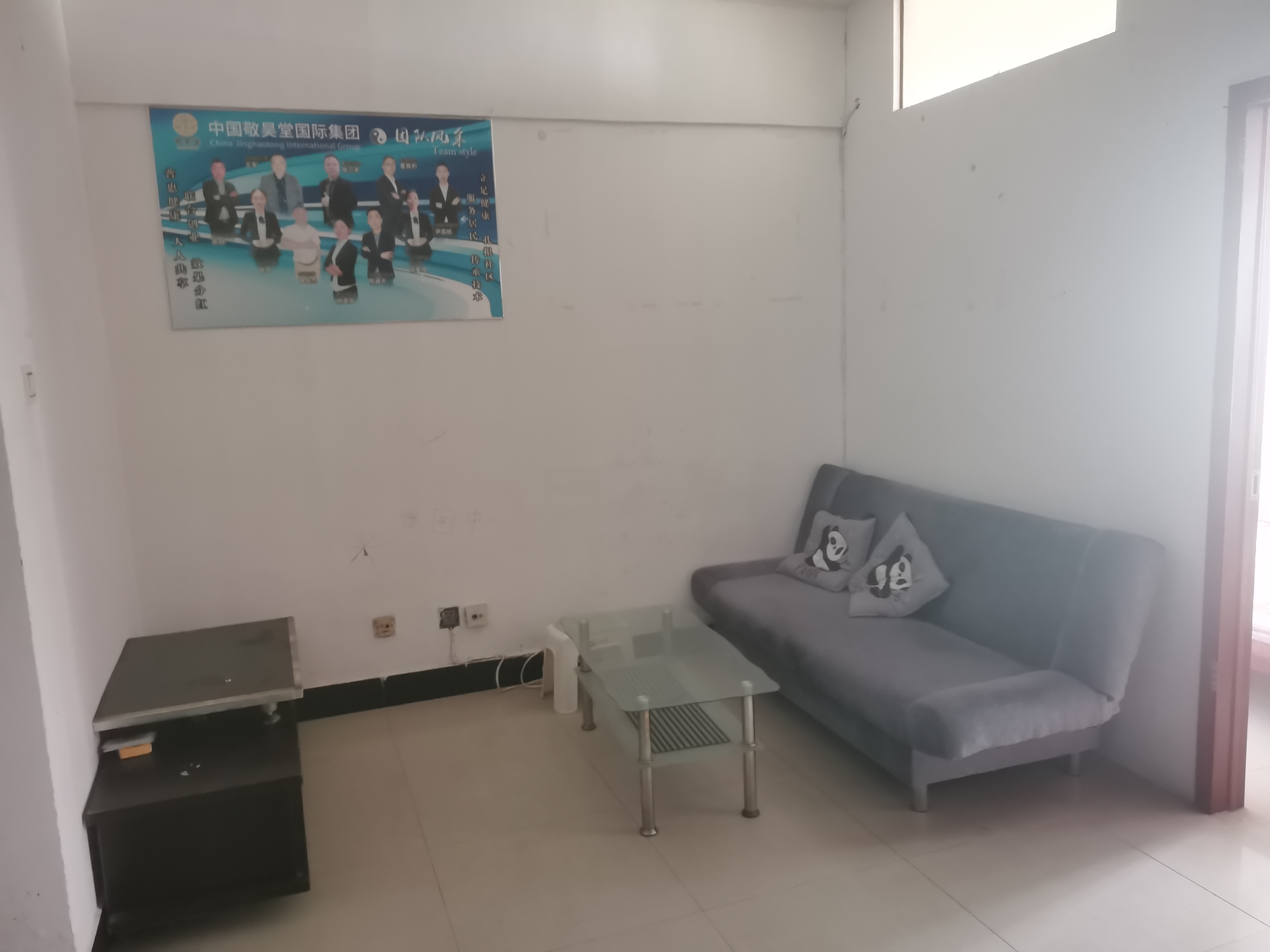 胜马可 1室1厅1卫 18.00万 胜马可 1室1厅1卫 18.00万室内图