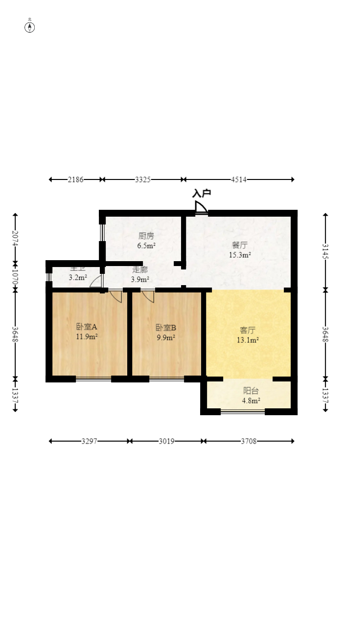 鑫远御文台一期  2室2厅1卫   88.00万室内图1