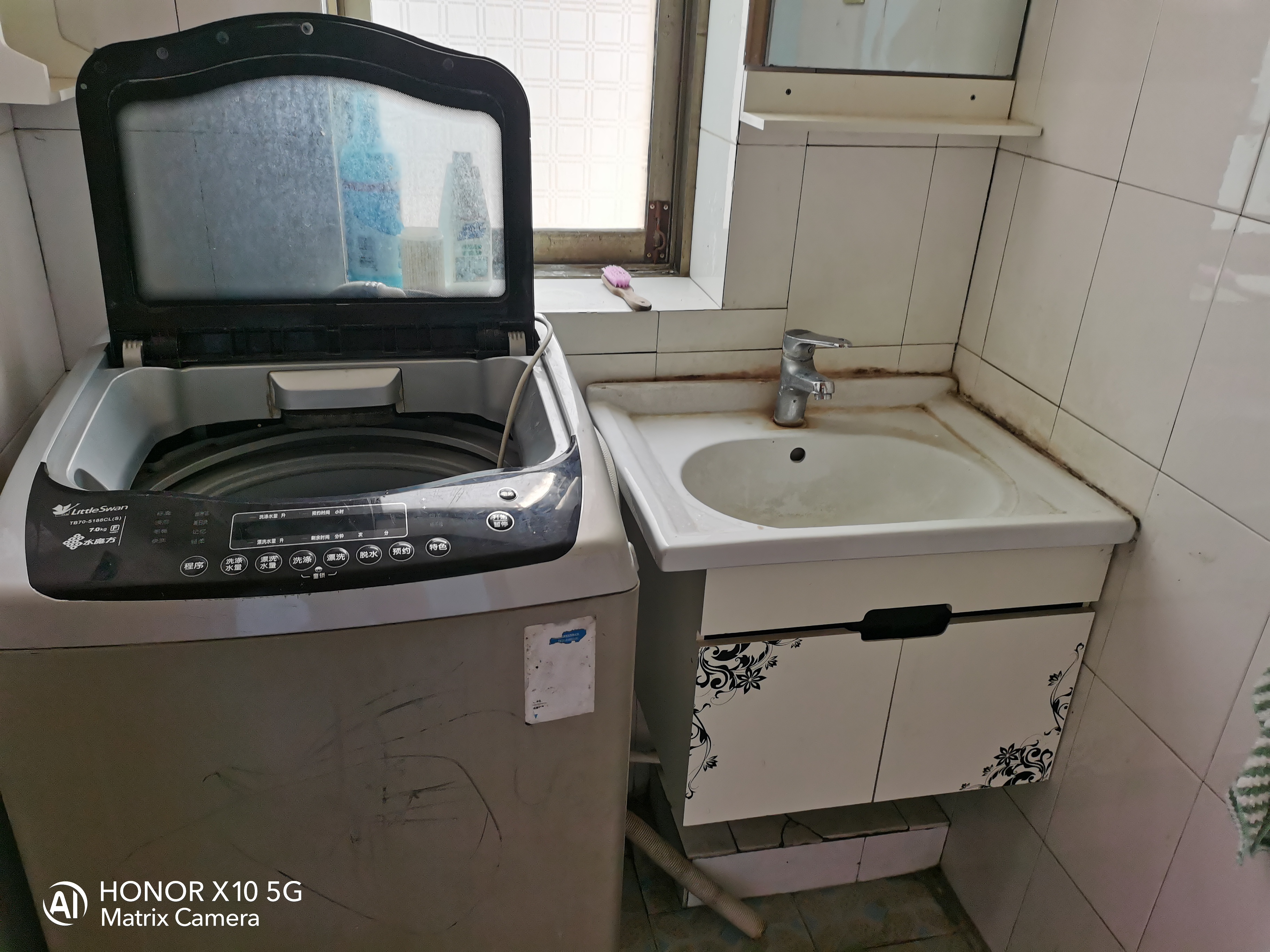 自来水公司家属楼（春檀路）  2室1厅1卫   800.00元/月室内图