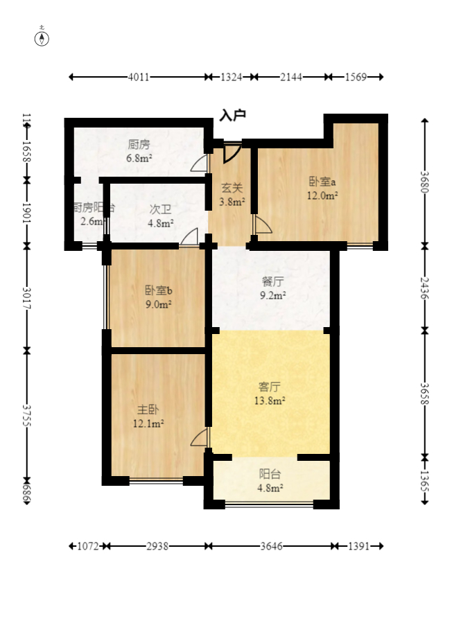 旭辉御府 3室2厅1卫 90.0万 旭辉御府 3室2厅1卫 90.0万户型图