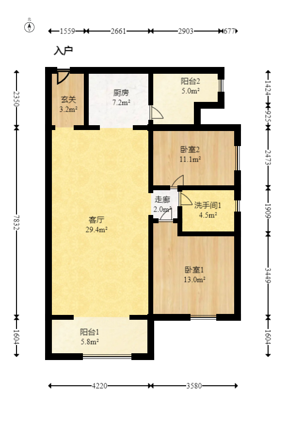 新盛珑璟台  2室2厅1卫   89.90万室内图1