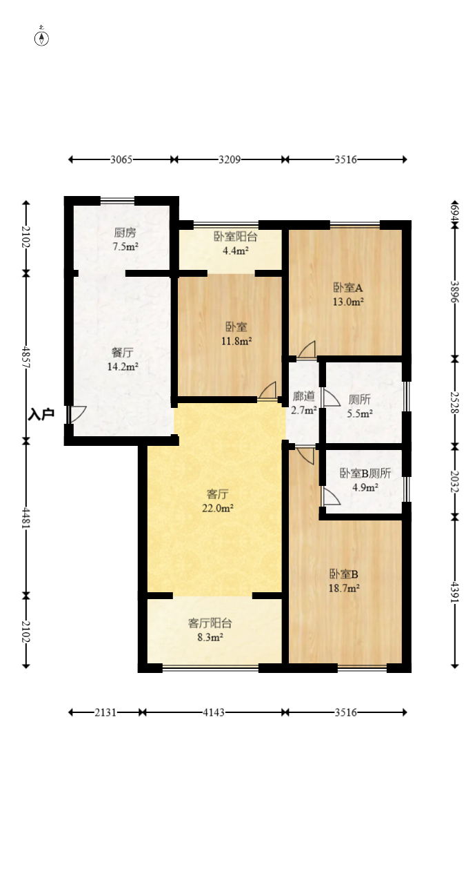 中建麓山和苑  3室2厅2卫   87.00万室内图1
