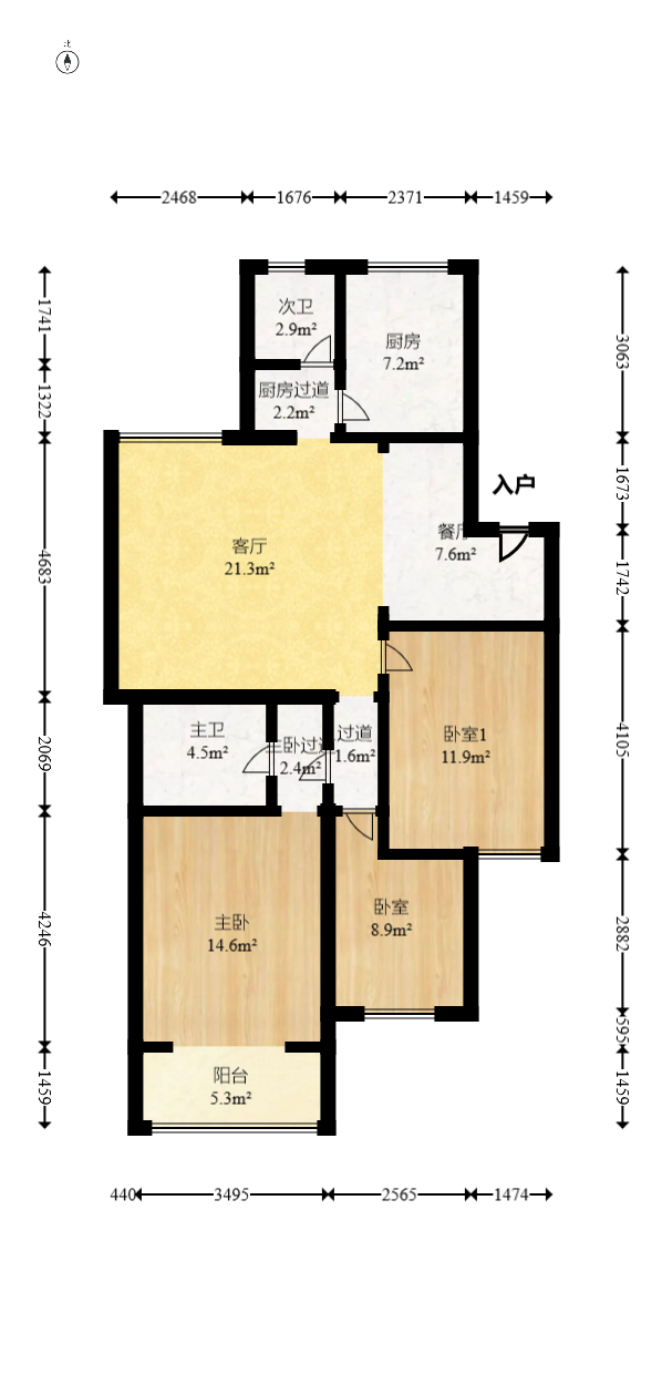 新桥小区  3室2厅1卫    62.0万 新桥小区  3室2厅1卫    62.0万户型图