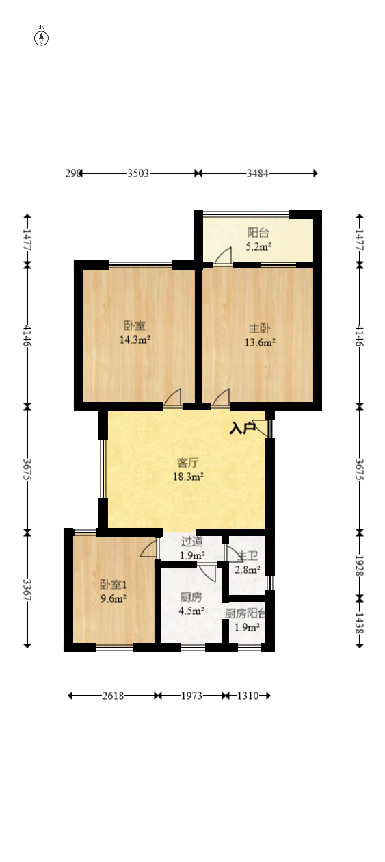 袁家岭省煤炭厅宿舍（芙蓉区省煤炭局小区）  3室1厅1卫   68.80万室内图1