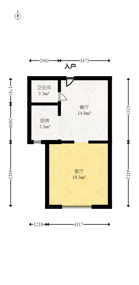 凯乐国际城  2室2厅2卫    88.8万室内图1