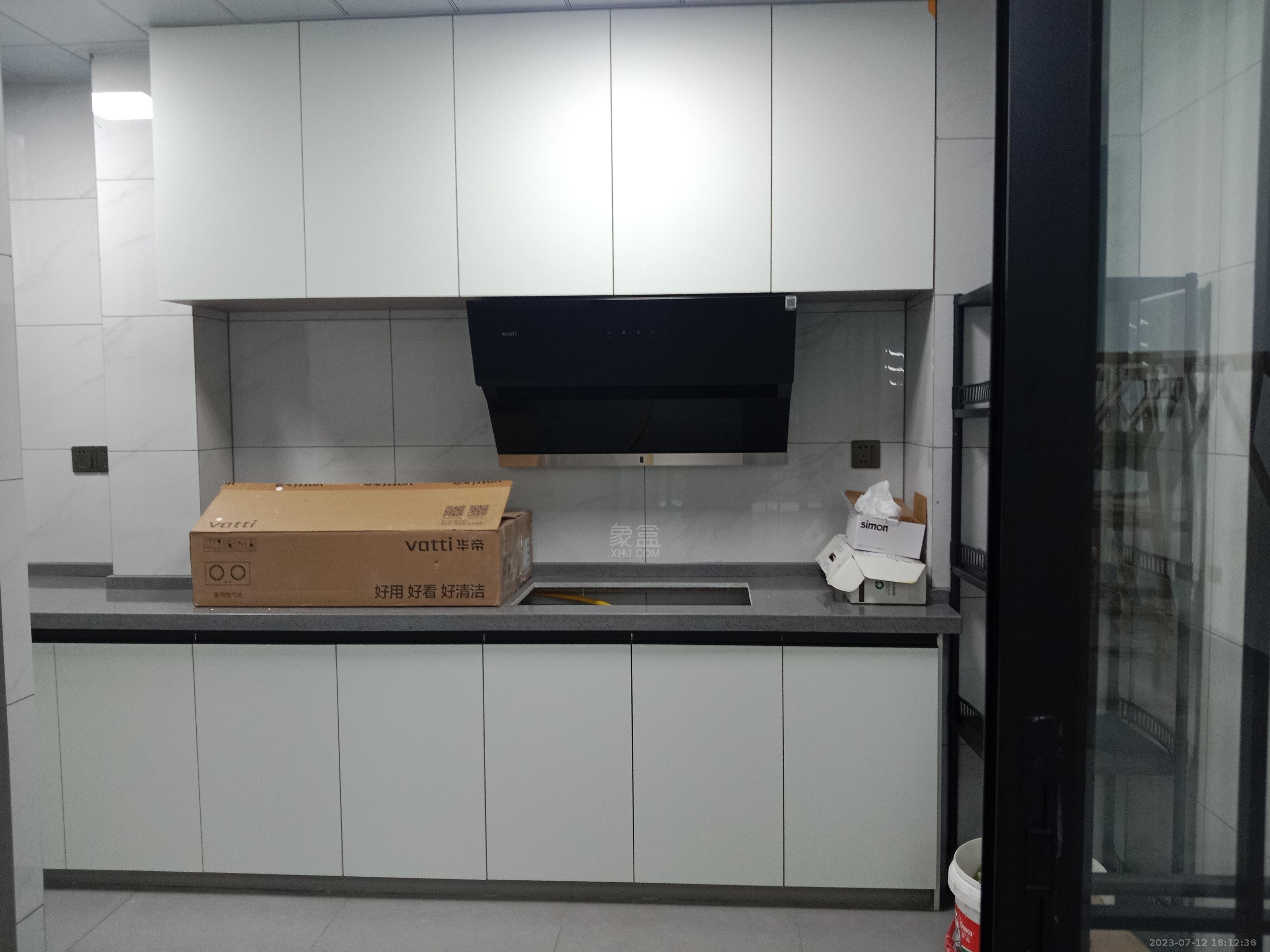 恒大华府  4室2厅0卫    3000.0元/月室内图