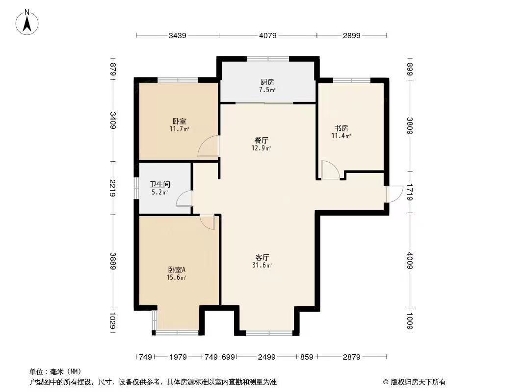 银泰红城1-5期  2室2厅1卫   1500.00元/月室内图1