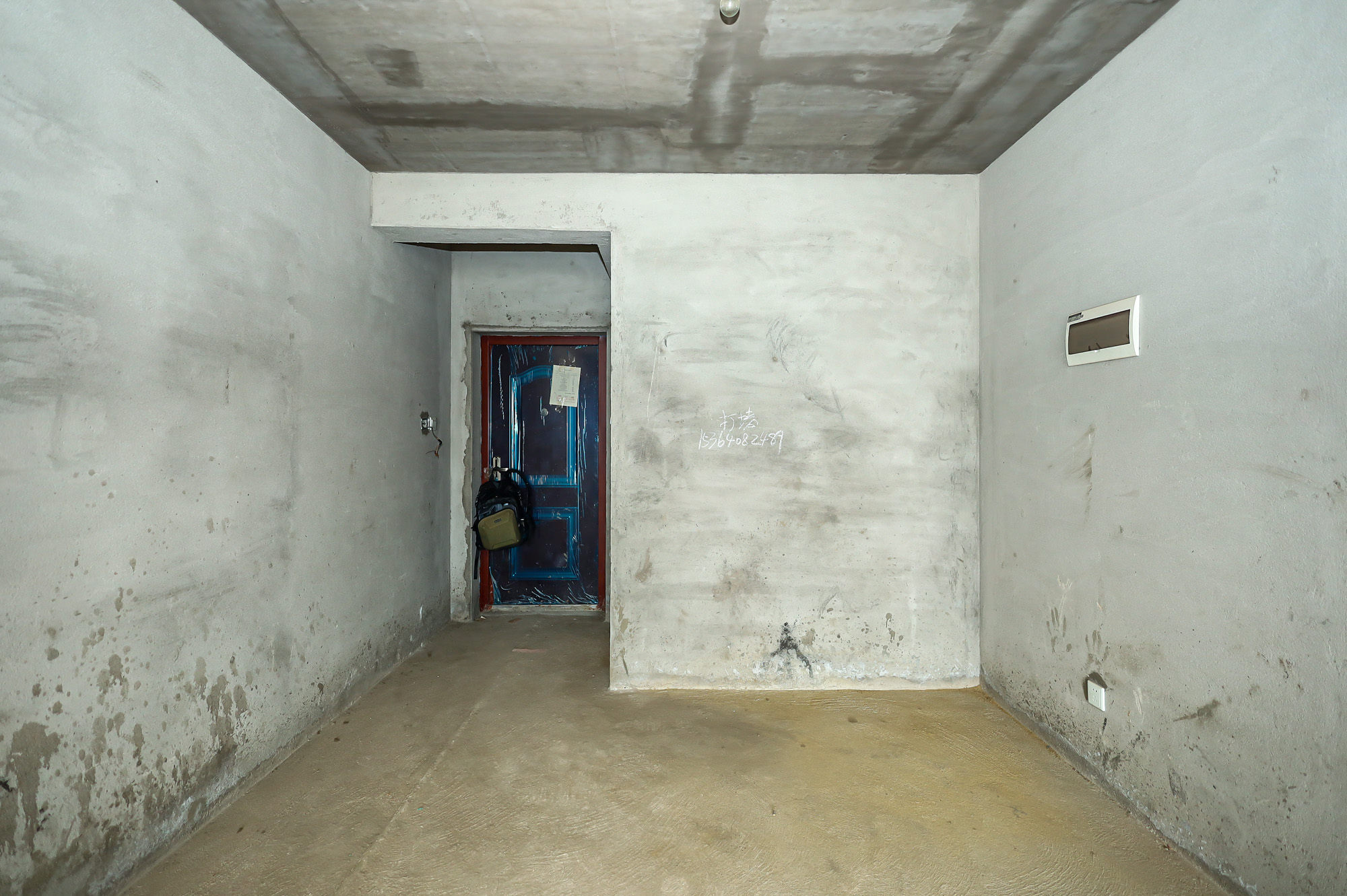 恒广国际景园一二区 2室2厅1卫 65.0万 恒广国际景园一二区 2室2厅1卫 65.0万客厅