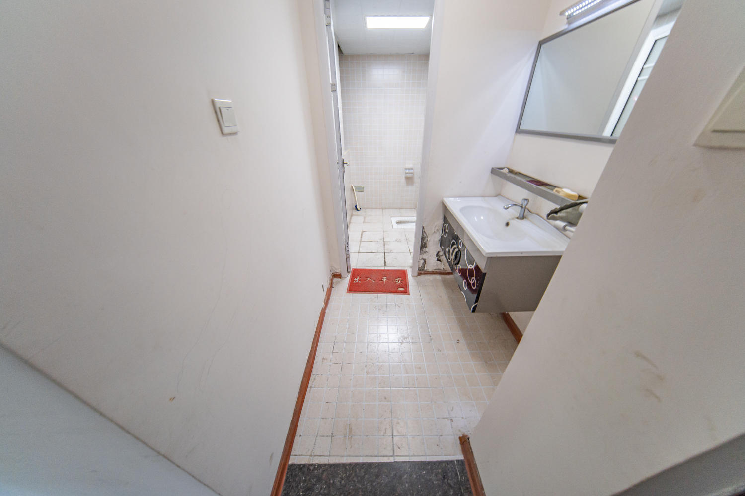 曙光泊岸  3室2厅2卫    154.0万卫生间